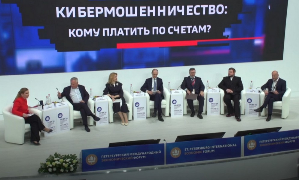 В первом квартале 2026 года количество мошеннических звонков в России сократилось на 45%