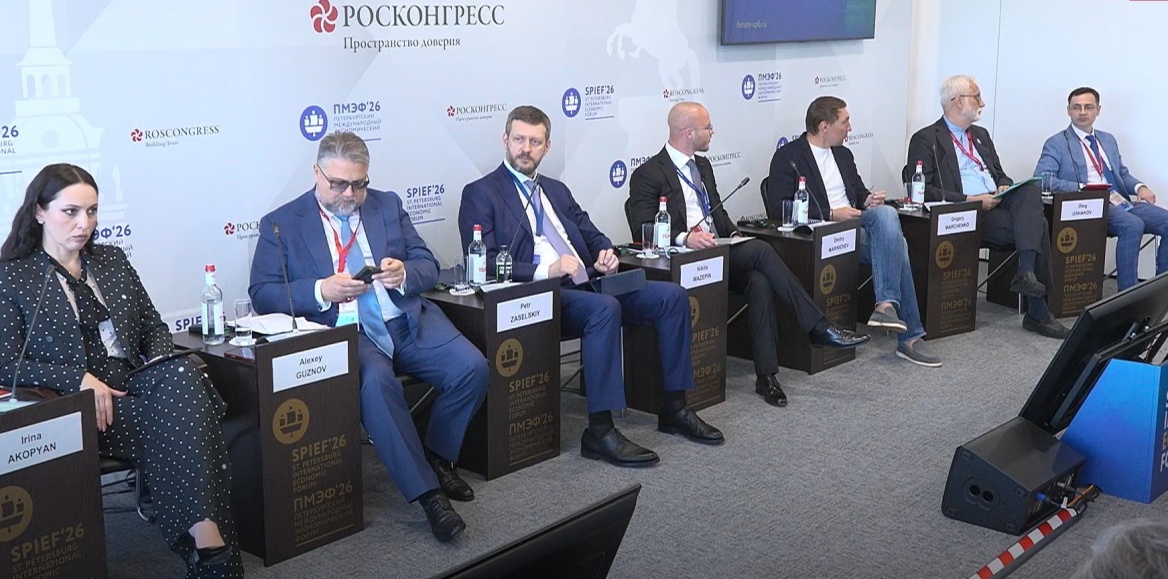 Перспективы развития новой архитектуры трансграничных платежей