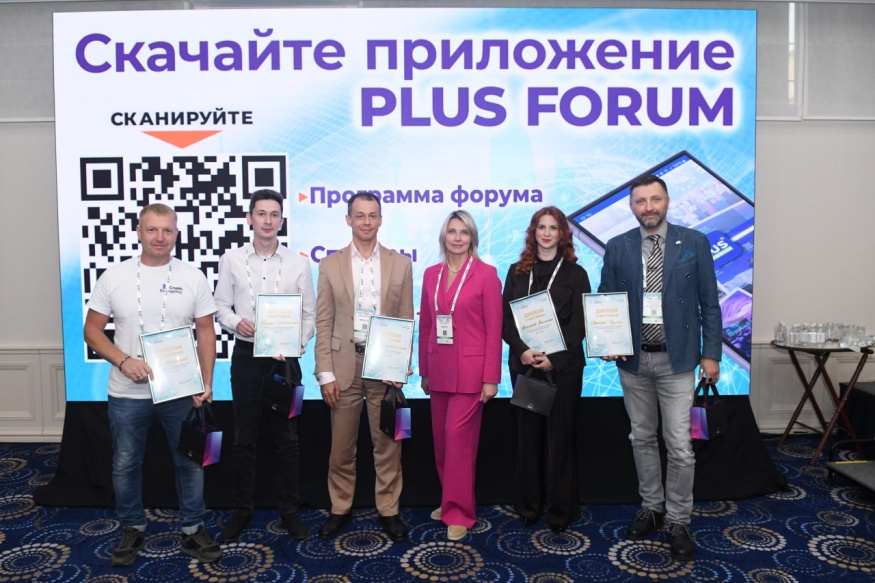 Криптоиндустрия 2025. Регулирование, трансгран, социальные сети