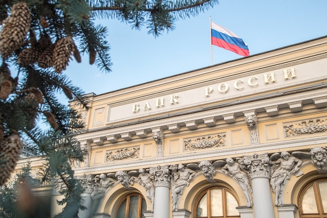 ЦБ: Средняя ставка по вкладам в России опустилась ниже 6%