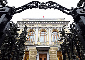 Медведев предложил не распространять закон о регуляторной гильотине на ЦБ