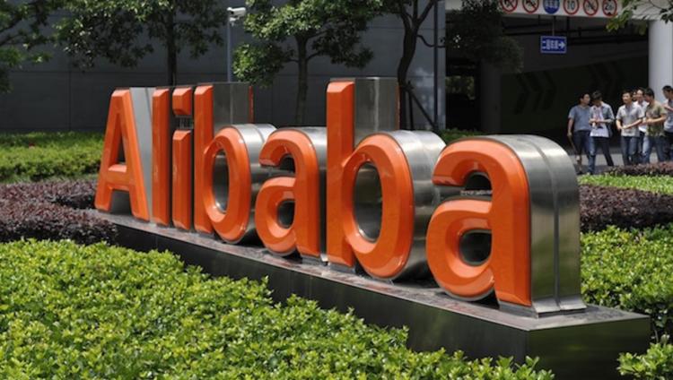 Китайская компания Alibaba прекратит продажи оборудования для майнинга