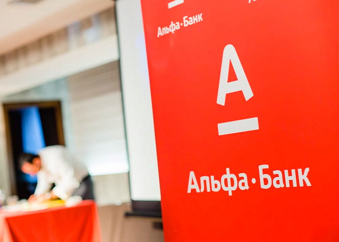 Альфа-Банк подписал соглашение о сотрудничестве с республикой Мордовия