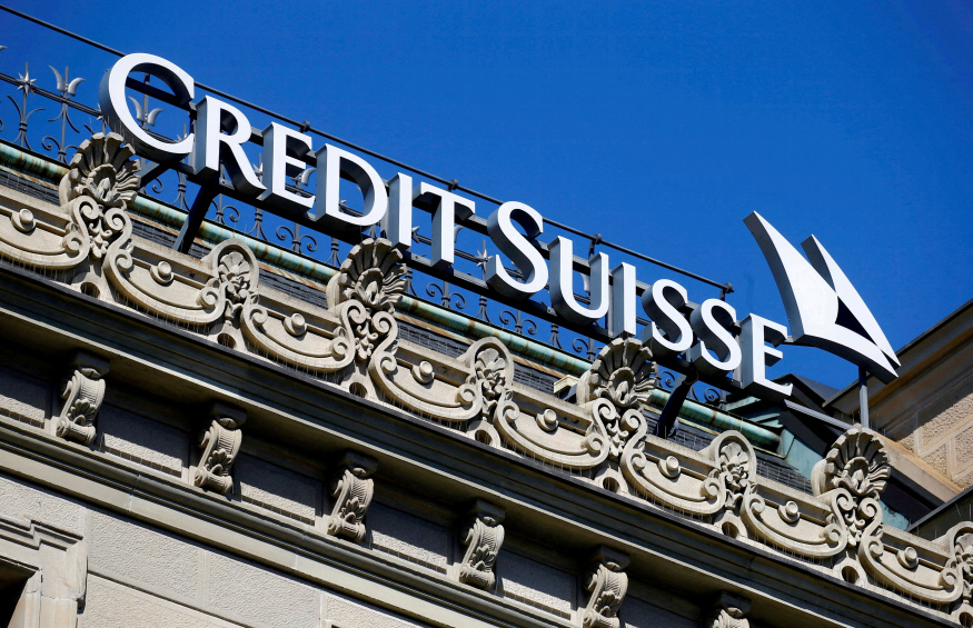 Для поглощения Credit Suisse банком UBS будут приняты экстренные меры