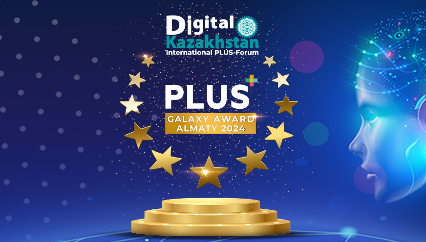 Премия PLUS Galaxy Award Almaty 2024 – выставлены первые оценки экспертов!