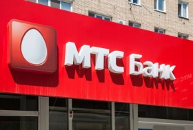 Прибыль «МТС Банка» в первом квартале 2024 года выросла до 3,9 млрд рублей