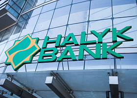 Агентство Moody’s повысило рейтинг Народного Банка Казахстана