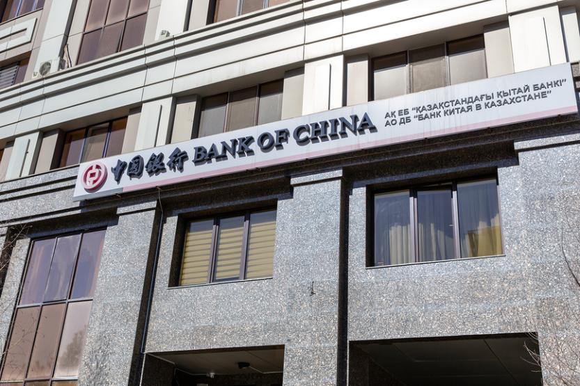 Bank of China стал чаще блокировать платежи из стран, дружественных РФ Bank of China стал чаще блокировать платежи из стран, дружественных РФ