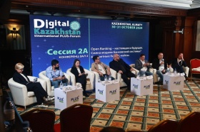 Сценарии смены модели банковской системы обсудили на ПЛАС-Форуме Digital Kazakhstan в Алматы