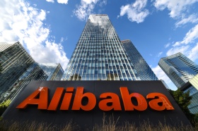 Китайская Alibaba ужесточила условия для российского бизнеса