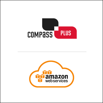 Compass Plus запустил облачный процессинг на платформе AWS