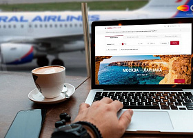 Внедрение системы оптимизации сайтов Oracle Maxymiser в авиакомпанию «Уральские авиалинии»