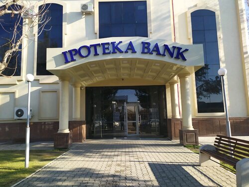Венгерский ОТP Bank купит 75% госдоли в узбекистанском Ипотека-банке