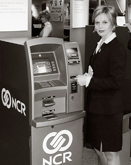 Ганноверский АТМ-коктейль будущее сквозь призму настоящего - рис.8