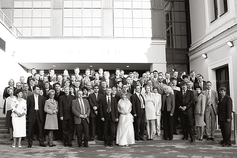 TietoEnator Financial Solutions SIA новое имя – новые перспективы - рис.1 TietoEnator Financial Solutions SIA новое имя – новые перспективы - рис.1