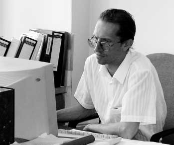 Новое поколение Aristion™ коммуникабельность против fraud - рис.1