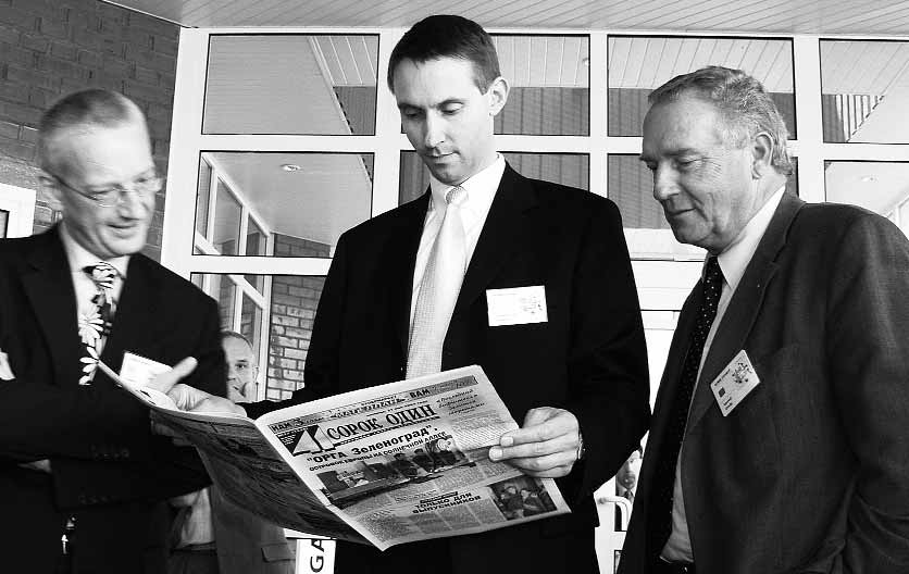 “ОРГА ЗЕЛЕНОГРАД” Немецкое качество в российском масштабе Освоив отечественный рынок SIM-карт, “ОРГА ЗЕЛЕНОГРАД” поворачивается лицом к сегменту банковских карт - рис.3 “ОРГА ЗЕЛЕНОГРАД” Немецкое качество в российском масштабе Освоив отечественный рынок SIM-карт, “ОРГА ЗЕЛЕНОГРАД” поворачивается лицом к сегменту банковских карт - рис.3