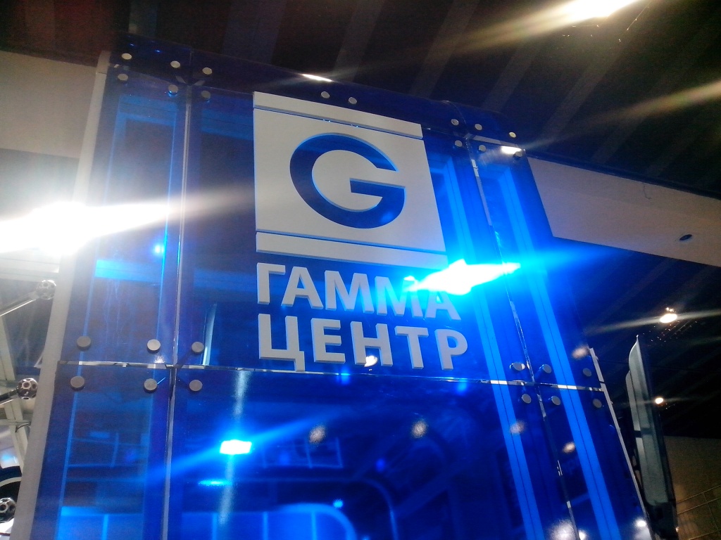ГАММА-Центр впервые представляет на ПЛАС-Форуме счетно-сортировальные машины SBM SB-5000 и LAUREL K4+8 - рис.1