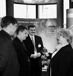 ИКР-2003: итоги “карточного года” - рис.5