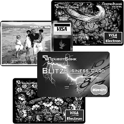 Украинский карточный рынок: от международного к национальному и обратно - рис.2 Украинский карточный рынок: от международного к национальному и обратно - рис.2