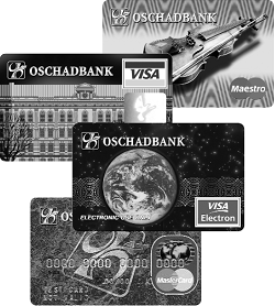 Украинский карточный рынок: от международного к национальному и обратно - рис.3 Украинский карточный рынок: от международного к национальному и обратно - рис.3