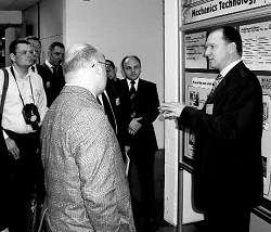 Wincor World 2004: ставка на “Объединение концепций” - рис.9