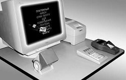 “Волга”: покупатели голосуют смарт-карточками - рис.2