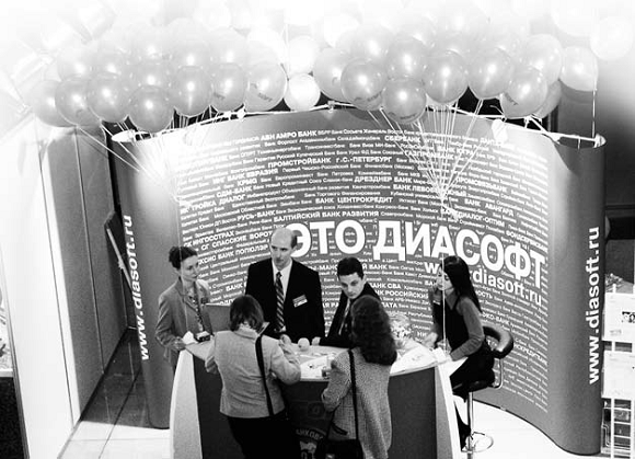 &quot;Диасофт&quot; поддерживает розничную стратегию российских банков - рис.1