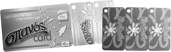 Карты Roldan Graficas – теперь и в России - рис.1