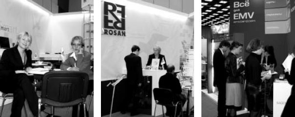 Второе дыхание Cardex & IT Security - рис.4