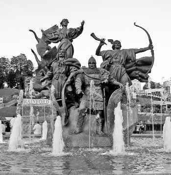Платежная карта 2007 в Киеве - рис.1 Платежная карта 2007 в Киеве - рис.1