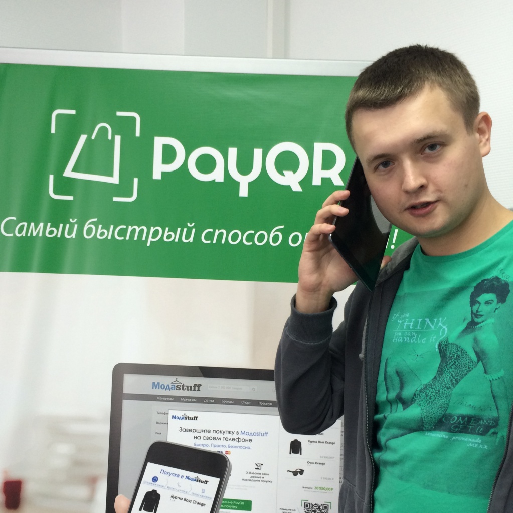 Apple Pay: революции не случилось - рис.1