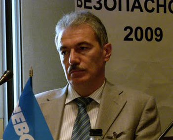 В Москве прошел саммит «ATM-безопасность – 2009» - рис.1