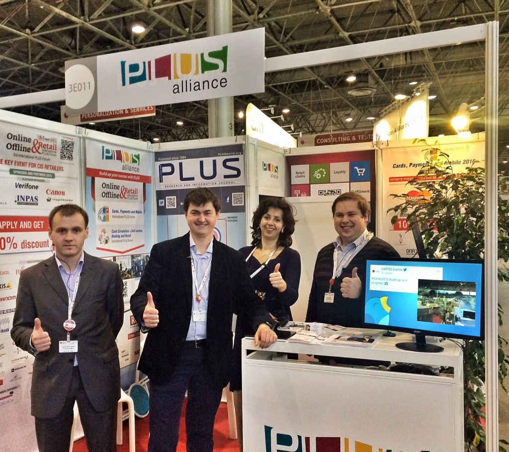 CARTES Secure Connexions 2015 начал свою работу в Париже - рис.1