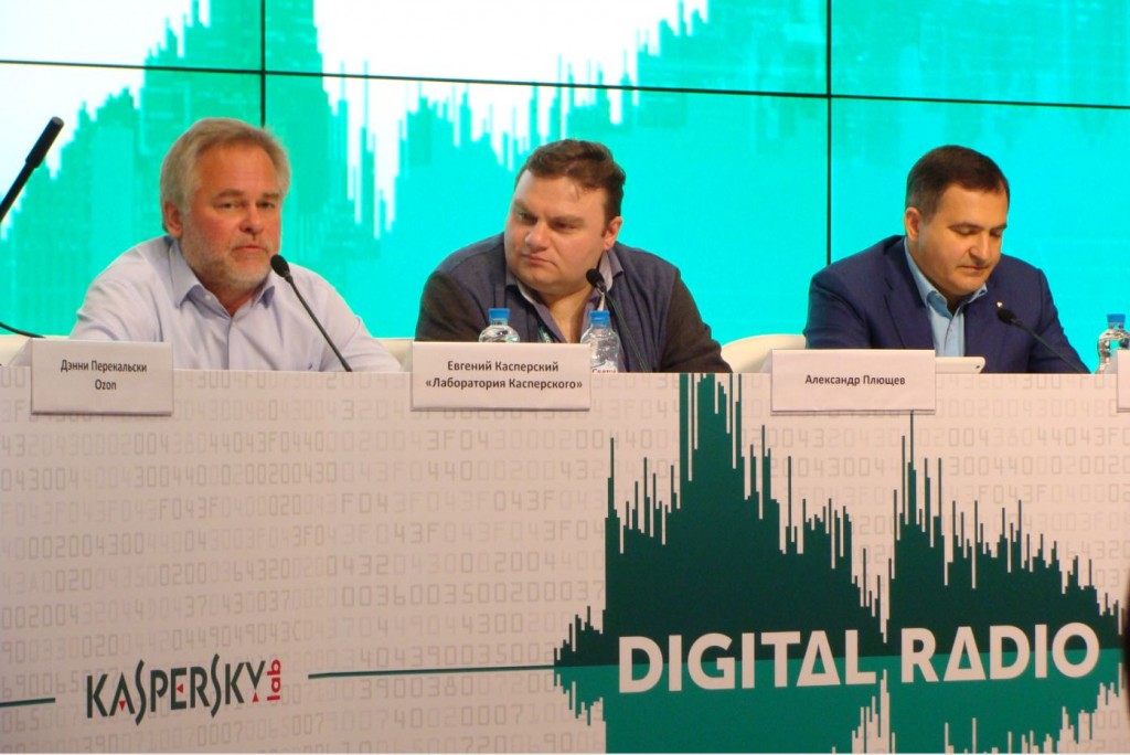 «Лаборатория Касперского»: киберпреступники меняют методы, «подделываясь» под легальное ПО - рис.1 «Лаборатория Касперского»: киберпреступники меняют методы, «подделываясь» под легальное ПО - рис.1