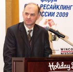 Первый Форум «Cash-ресайклинг в России 2009»: новое событие в деловом календаре - рис.3