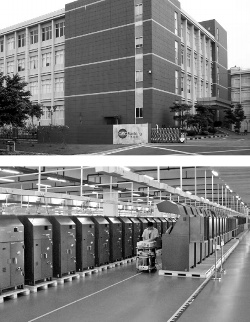 GRG Banking: экспансия в Россию и СНГ – планомерно, но неотвратимо - рис.1 GRG Banking: экспансия в Россию и СНГ – планомерно, но неотвратимо - рис.1