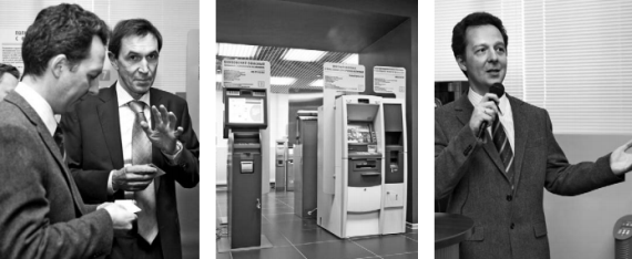 «ATM-EXPO»: место встречи изменить нельзя - рис.4