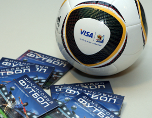 Visa представляет «Финансовый Футбол» в России - рис.1