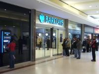 Комбинированный процессинг: пример Barclaycard* - рис.5 Комбинированный процессинг: пример Barclaycard* - рис.5