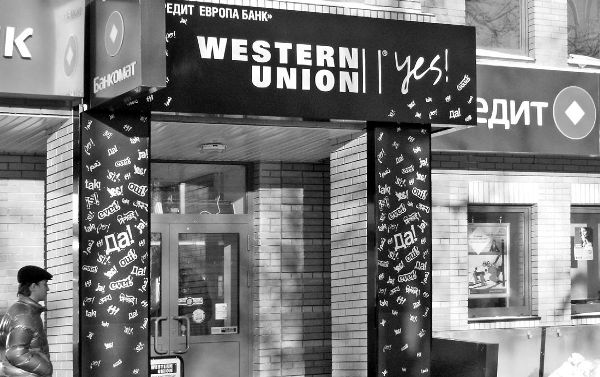 Western Union: «Нашими основными клиентами по-прежнему остаются трудовые мигранты» - рис.1