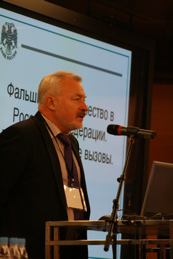 Итоги 2-го Международного Форума "Банковское самообслуживание и НДО. Россия и СНГ 2010": ожидание вновь оправдались - рис.13