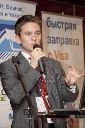 2-й Международный Форум «АЗК. Бизнес, платежи и технологии. Россия и СНГ 2010» - рис.6