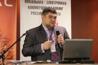 Международный Форум «Мобильная / электронная коммерция и банкинг. Россия и СНГ 2010»: новые контакты в бесконтактном мире - рис.7