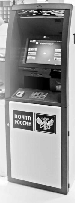 Cash-ресайклинг: снижение затрат на обработку наличных и автоматизация процесса управления их оборотом - рис.1