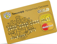 ТКС-Банк: «наш метод – высокие технологии!» - рис.1