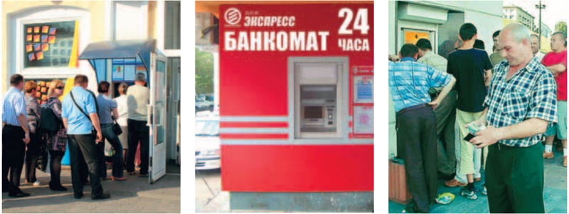 Как оптимизировать кэш? Мнение экспертов - рис.1 Как оптимизировать кэш? Мнение экспертов - рис.1