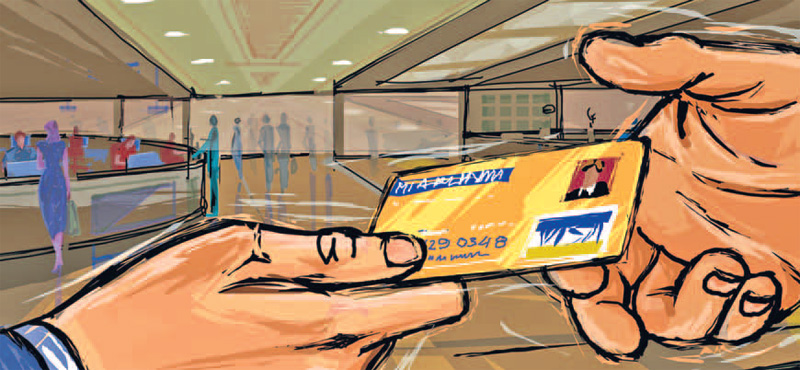 Как оптимизировать кэш? Мнение экспертов - рис.3 Как оптимизировать кэш? Мнение экспертов - рис.3