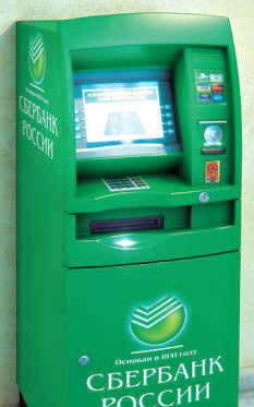 Как оптимизировать кэш? Мнение экспертов - рис.4 Как оптимизировать кэш? Мнение экспертов - рис.4