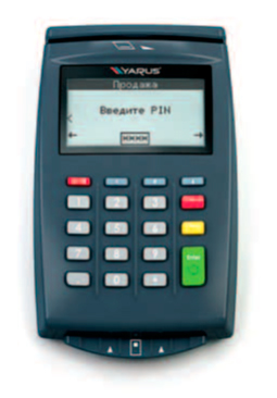 YARUS – от мини-маркета до «Аэроэкспресса» - рис.3 YARUS – от мини-маркета до «Аэроэкспресса» - рис.3